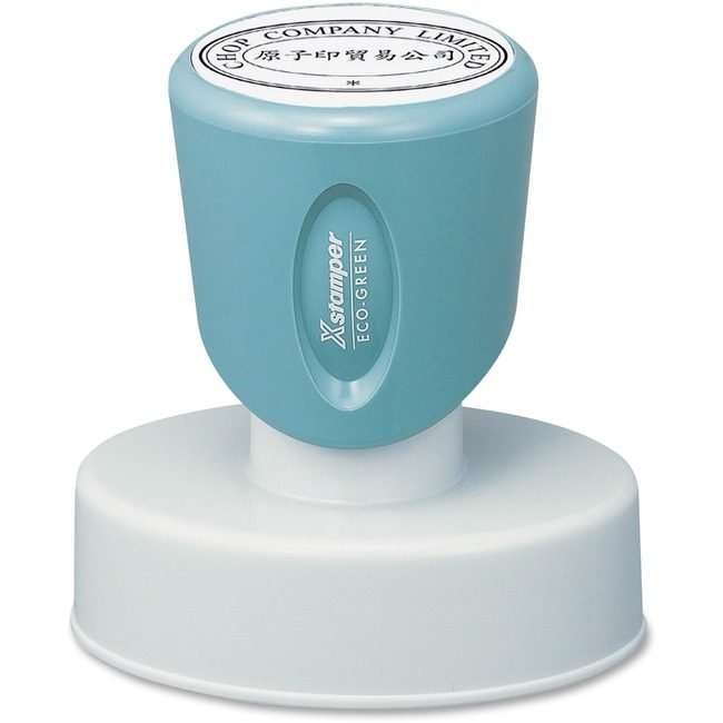Xstamper Stamp Oval 1-3/16X1-3/4 XSTN57