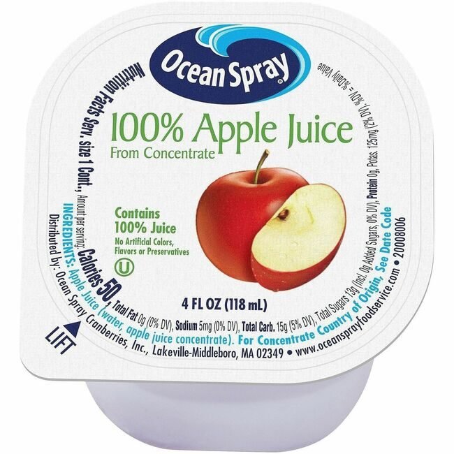 Drink Ocn Spry Apple 48 Count GRR30700002